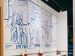 大堂-鲜得来排骨年糕(即墨路店)