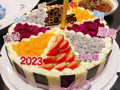 -苏浙徽·江南荟·本味融合菜(相城方圆里店)