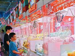 -快乐街区(成都龙湖北城天街店)