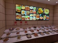 -双井轩(双井店)