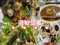 -威海渔村(静安旗舰店)