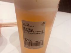 -喜茶(上海泰禾大厦店)