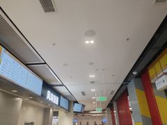 -农园餐厅(北京大学店)