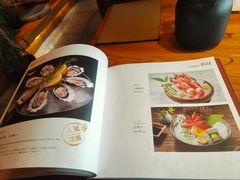 -炉胜·炉端烧·居酒屋