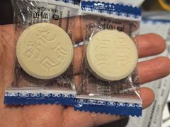 -很久以前羊肉串(打浦路店)