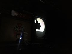 -盖碗儿梨园·变脸吐火·川剧(天府广场店)
