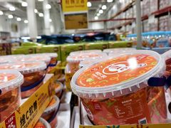 -山姆会员商店(西溪店)