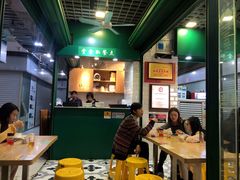 大堂-食盈碗仔翅(星玺广场店)