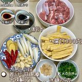奶奶教我的排骨烧腐竹好吃到词穷！