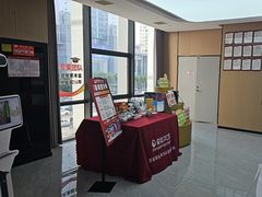 -爱齿尔口腔医院(中南院)