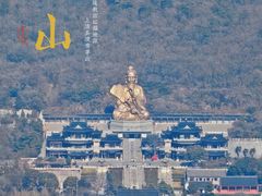 -句容茅山景区