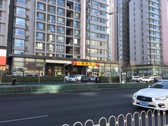 -馄饨侯(广渠门店)