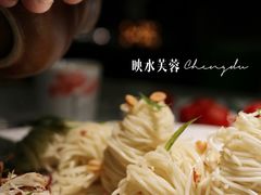 -辛香汇·现炒川菜(淮海路百盛店)