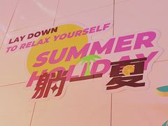 -VT101维多利广场