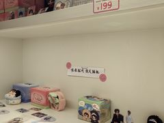-成都银泰中心in99