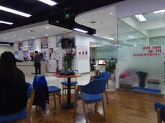 -诺亚雅思托福北郊中心(凤城路店)