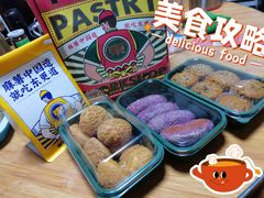 -東更道点心行(利客来店)
