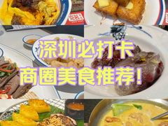 -金光华广场