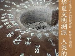 -响堂山石窟-北响堂山石窟