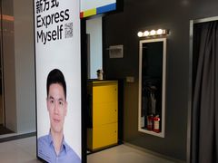 -方快-照相馆(金桥国际店)