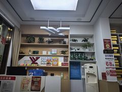 -郑远元专业修脚房(金汤路店)