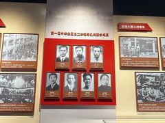 -广州近代史博物馆