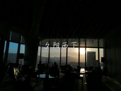 -三迪希尔顿酒店·星空酒廊