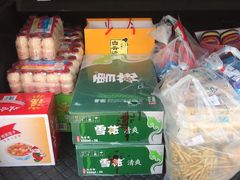-福达坊批发城(汉阳黄金口总店)
