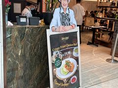 -关夫人餐厅(KLCC阳光广场店)