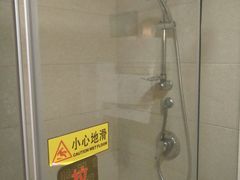 卫生间-上海莎海国际酒店