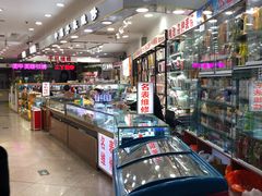 -中福百货(望京店)