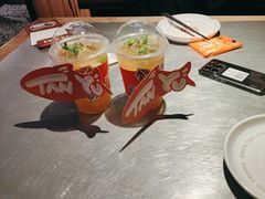 -探鱼·鲜青椒爽麻烤鱼(正佳广场店)