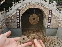 -红螺寺