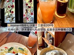 -渝味川菜(常州单店)