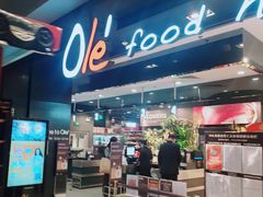 -Olé精品超市(北京合生汇店)