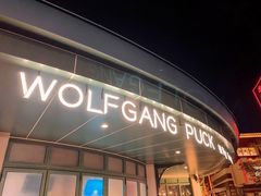 -WOLFGANG PUCK KITCHEN & BAR(迪士尼小镇店)