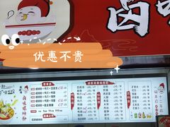 -桂湘缘卤味螺蛳粉