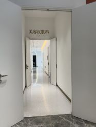-Dr.U博士医疗美容医院