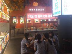 -庙街旅游·美食广场(五一广场店)