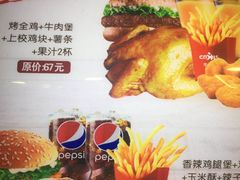 菜单-华莱士·全鸡汉堡(宝丰路店)