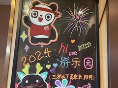 -海底捞火锅(公益西桥店)