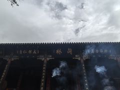 -关林