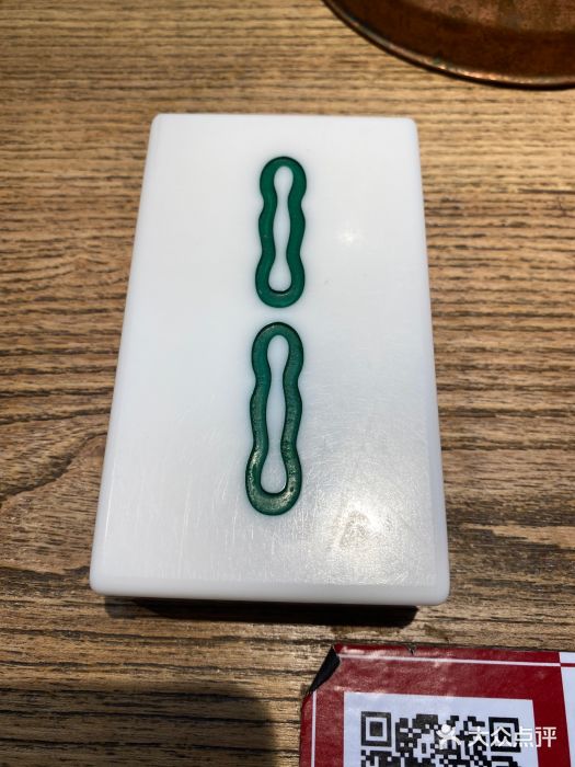 成都你六姐·牛肉冒菜(上海环宇荟店)门面图片