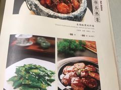 -天厨妙香素食餐厅(清华店)
