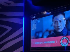 -唱吧麦颂KTV(萧山加州阳光广场店)