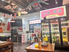 -黔有有贵州酸汤夺夺粉火锅(五味十字店)