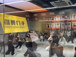-卡门舞蹈