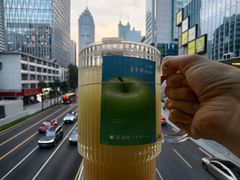 -星满杯TEAFUL(罗湖东门店)