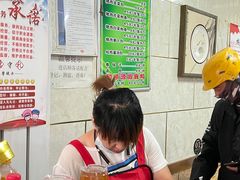 -和顺源· 臊面包子(西关店)