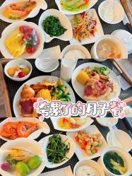 -馨月汇·独栋月子会所(静安店)